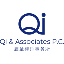 Click to view profile of Qi & Associates, P.C. a top rated Immigration attorney in Flushing, NY